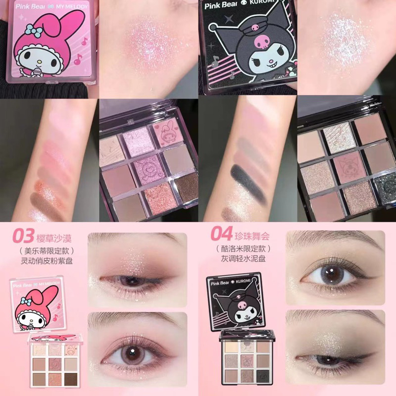 Jual EYESHADOW FAIRY DREAM SANRIO KUROMI MY MELODY PINKBEAR Shopee