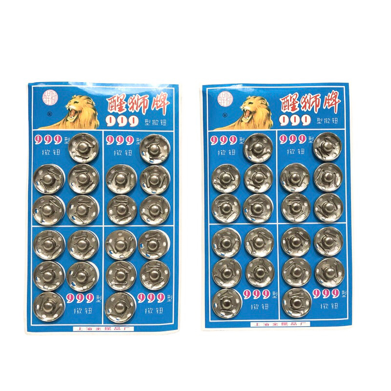 Jual Kancing Jepret 999 Singa Lion Brand / Kancing Cetet 999 | Ukuran ...