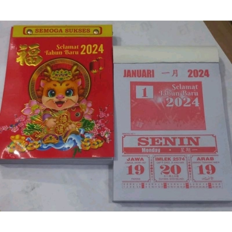 Jual Kalender Robek 2024 / Calender China / Calender Sobek Harian China