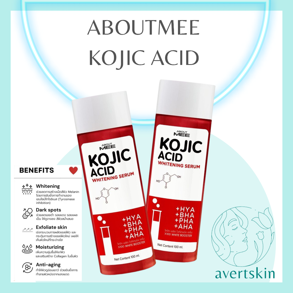 Jual ABOUTMEE - KOJIC ACID BODY SERUM 100ML | KOJIC ACID BRIGHTENING ...