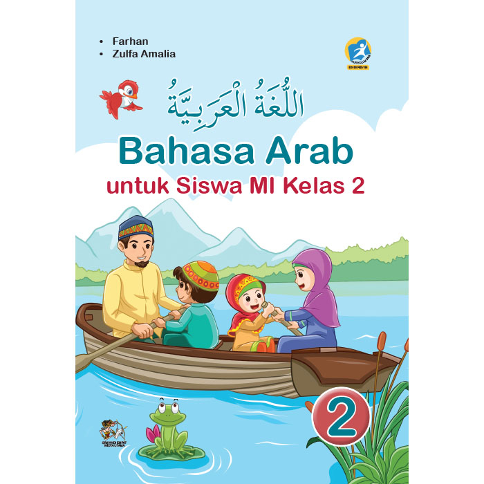 Jual BUKU BAHASA ARAB UNTUK SISWA MI KELAS 2 | Shopee Indonesia