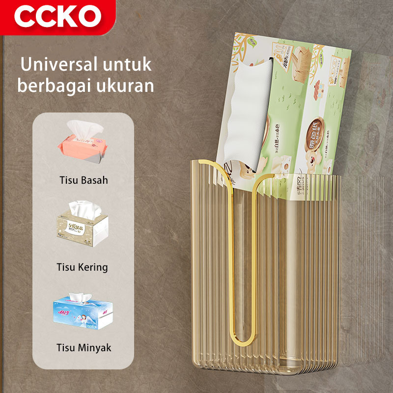 Jual ZEN - Kotak Penyimpanan Tisu Tissue Box Organizer Refill Tempel ...