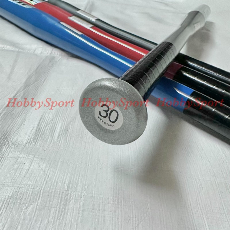 Jual Bat Baseball CN Aluminium Tongkat Pemukul Kasti Bisbol Stick Stik ...