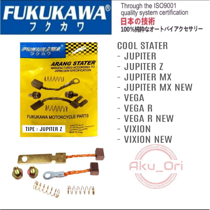 Jual Set Cool Stater Jupiter Z Fukukawa Arang Kul Dinamo Stater