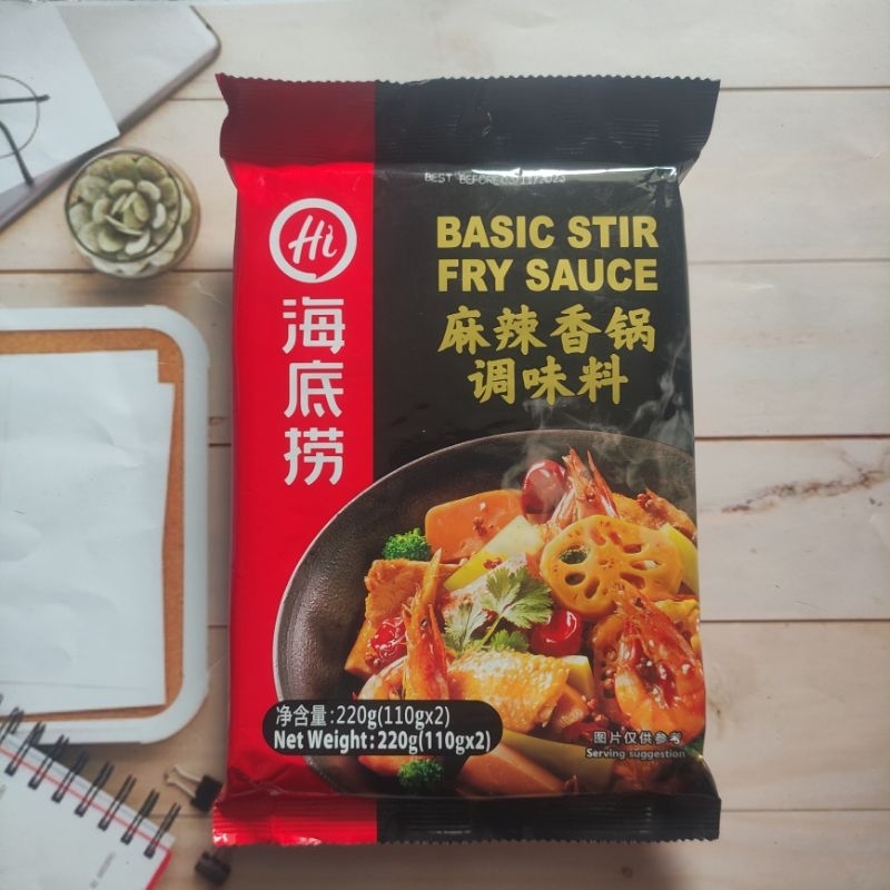 Jual Haidilao Basic Stir Fry Sauce Mala 220 g Shopee Indonesia