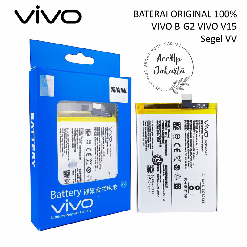 Jual Baterai Batre Vivo V B G Batrai Batrei Battery Vivo V B G Bg B G Original