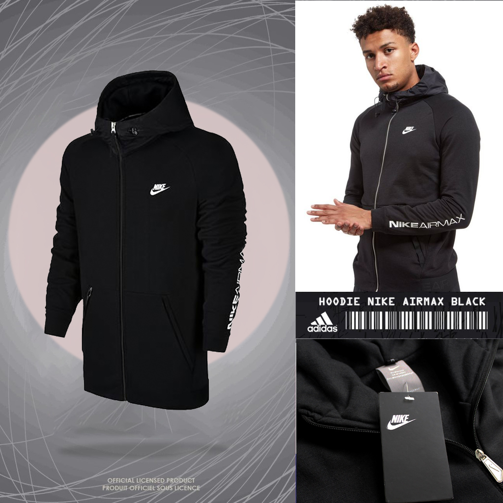 Jual jaket hoodie nike sport pria premium Shopee Indonesia