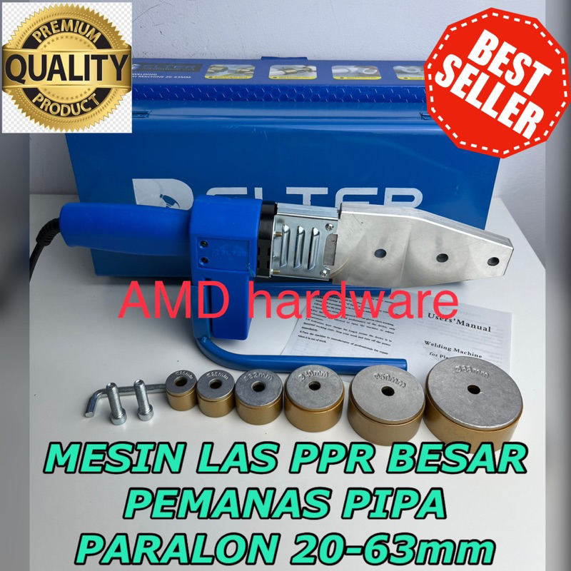 Jual MESIN LAS PPR 20mm-63mm PEMANAS PENYAMBUNG PIPA Pipe Heater 20 25 ...