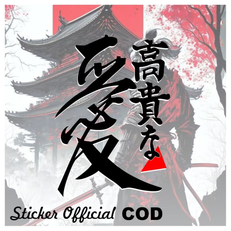 Jual sticker #50, sticker japan jdm, samurai | Shopee Indonesia