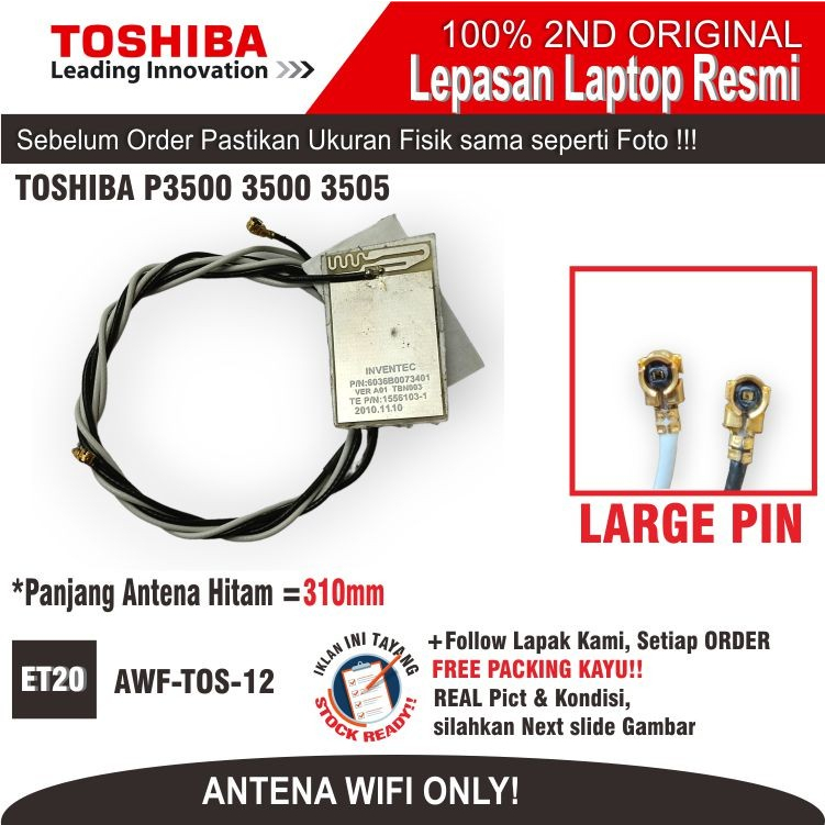 Câble Coaxial D'antenne WiFi Toshiba DC33000BD10 - Pour Satellite X200 X205