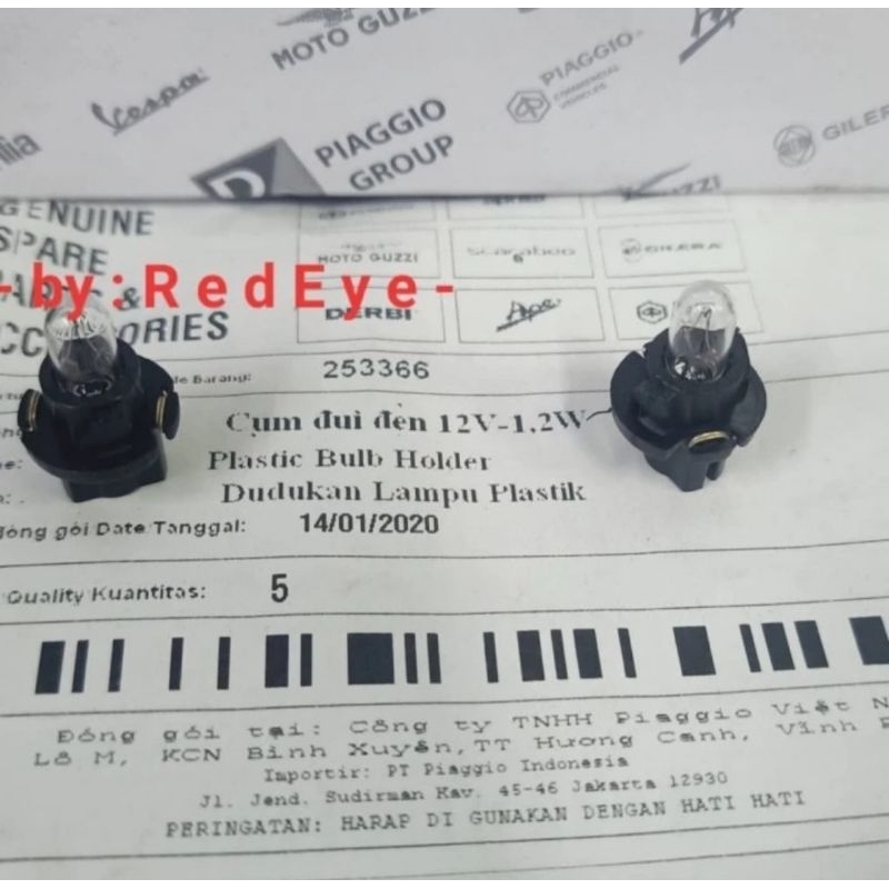 SCREW FOR SECURING SPEEDOMETER; VINTAGE VESPA 50mm