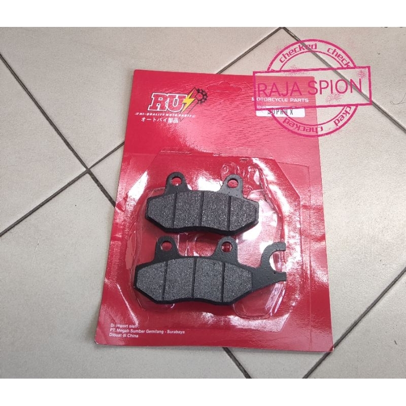 Jual Kampas cakram depan supra/supra125/supra fit/supra fit x/kirana