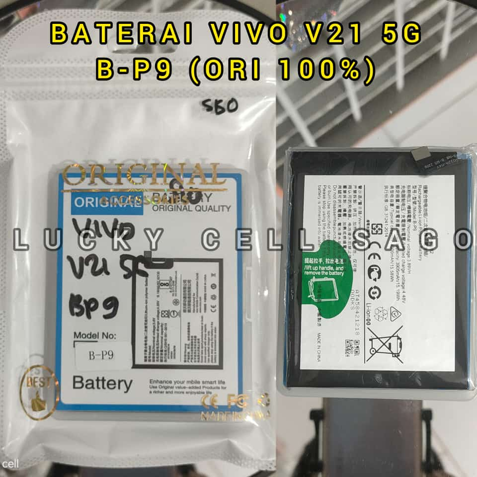 Jual BATERAI VIVO V21 5G (B-P9 ORI 100%) | Shopee Indonesia