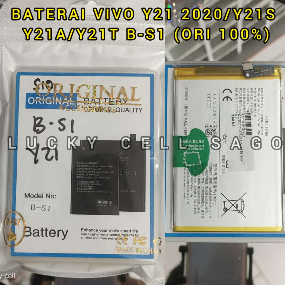 Jual BATERAI VIVO Y21 / Y21S / Y21A / Y21T (B-S1 ORI 100%) | Shopee ...