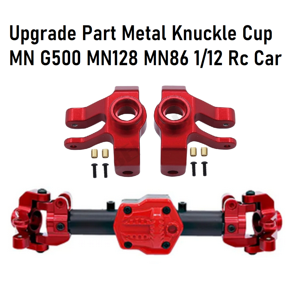 メタルフロントとリアアクスルシャフト に適合するMN MN128 MN86