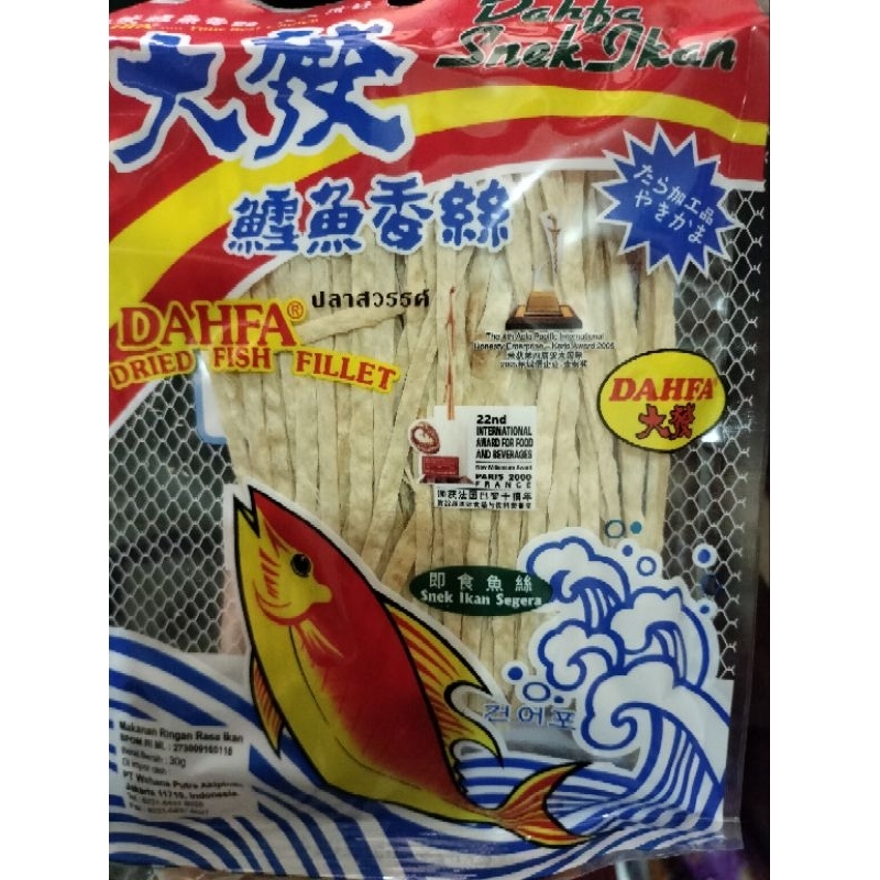 Jual Dahfa snek ikan dried fish fillet 30 gr Shopee Indonesia