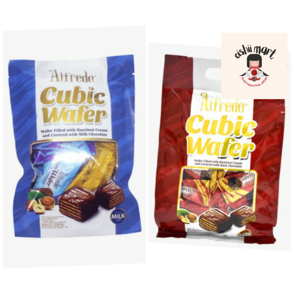 Jual Alfredo Cubic Wafer Hazelnut Cream / snack impor / coklat import ...