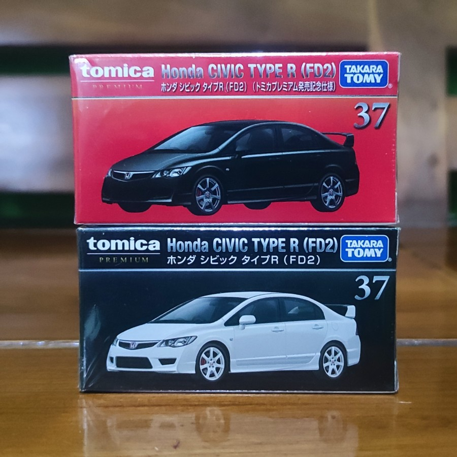Auto Escala Honda Civic Tipo R Majorette J1 | Cuotas sin interés