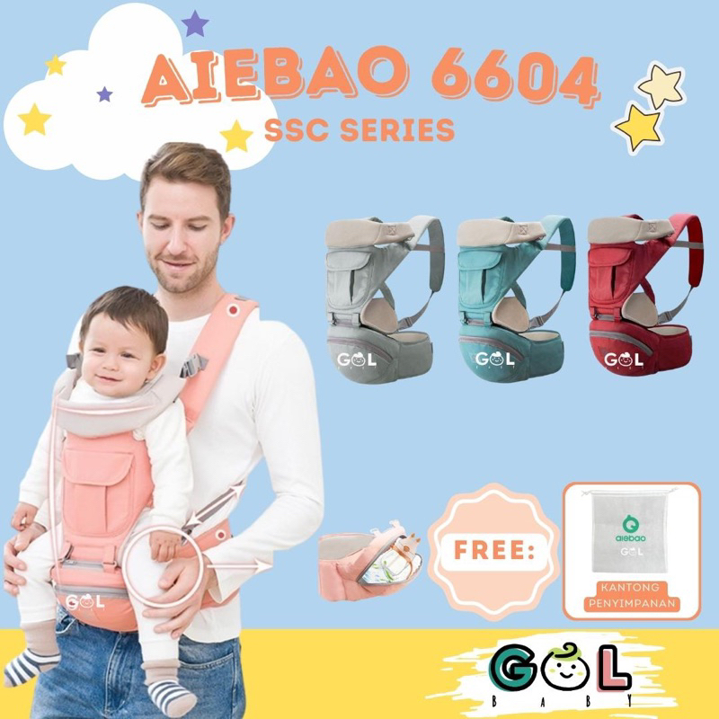 Jual Aiebao 6604 Gendongan Bayi Baby Hipseat Hip Seat Carrier (6608