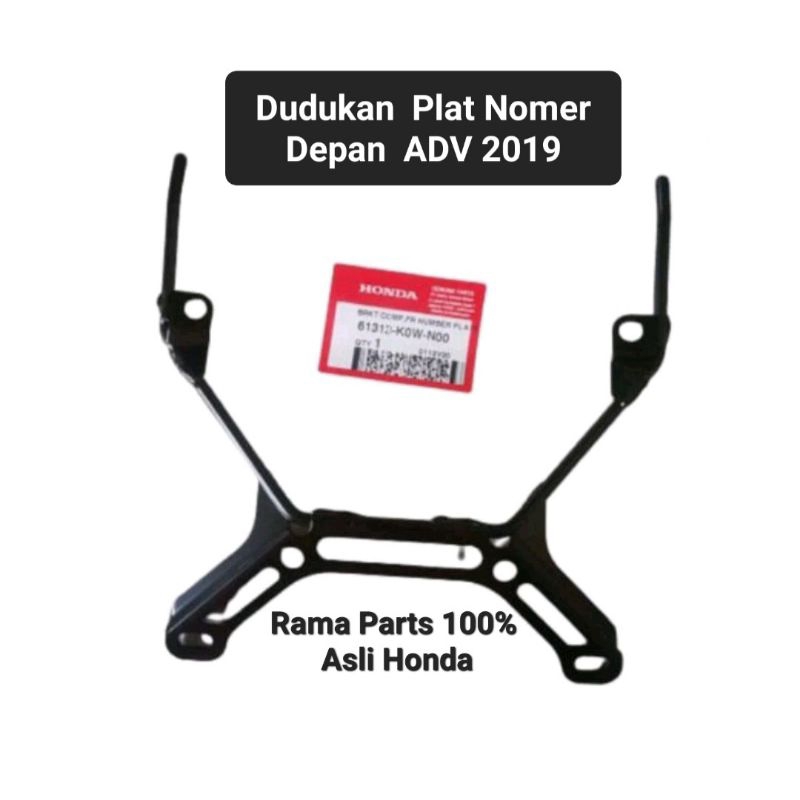 Jual K W N Dudukan Plat Nomer Depan Adv Asli Original Honda Ahm Shopee