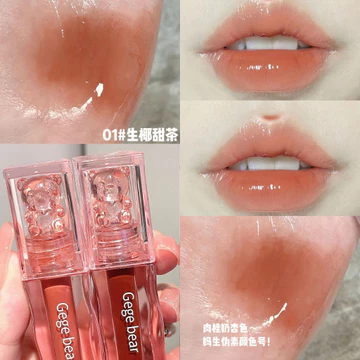 Gege Bear Lip Gloss Moisturizing Lip Glow LipGloss Korean Tahan Lama Lipstick Lip Tint Glossy