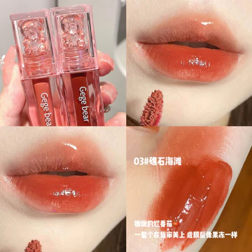 Gege Bear Lip Gloss Moisturizing Lip Glow LipGloss Korean Tahan Lama Lipstick Lip Tint Glossy