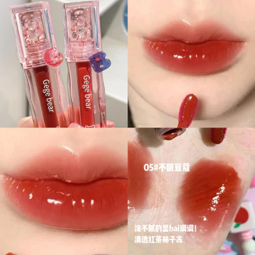 Gege Bear Lip Gloss Moisturizing Lip Glow LipGloss Korean Tahan Lama Lipstick Lip Tint Glossy