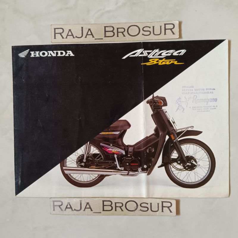 Jual Poster Brosur Katalog Leaflet Jadul Lawas Honda Astrea Star