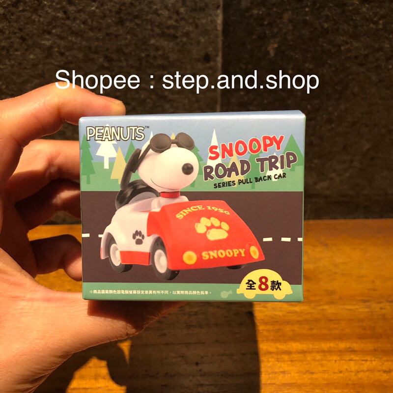 Jual Snoopy Figure Road Trip Series Pull Back Car Blind Box - Original ...