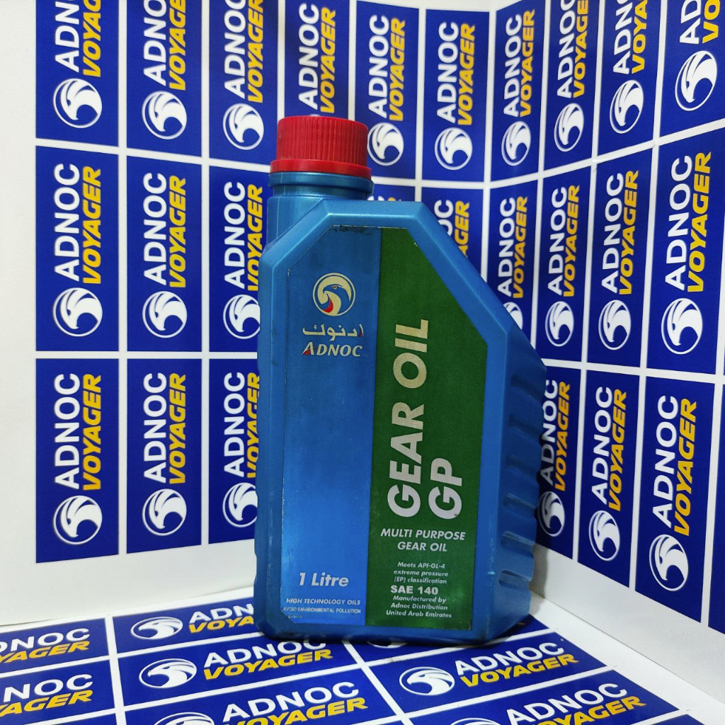 Jual ADNOC GEAR OIL GP SAE 140 API GL4 1 LITER Shopee Indonesia