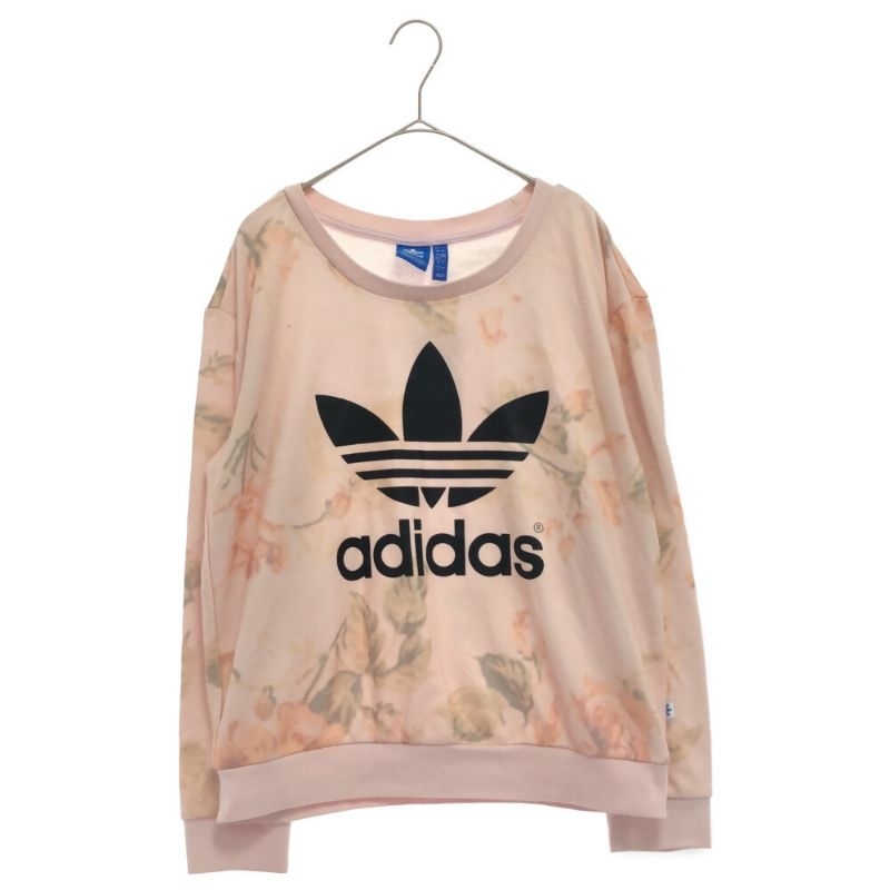 Adidas pastel rose pullover clearance