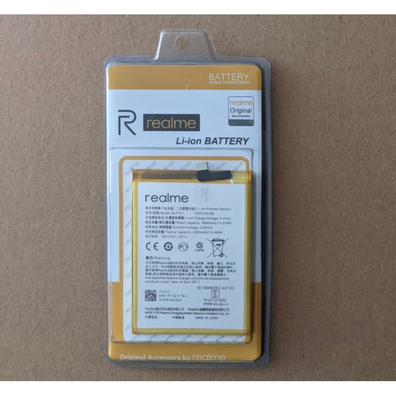 Jual REALME C2 Baterai Batre Hp Realme C2 RMX1941 RMX1945