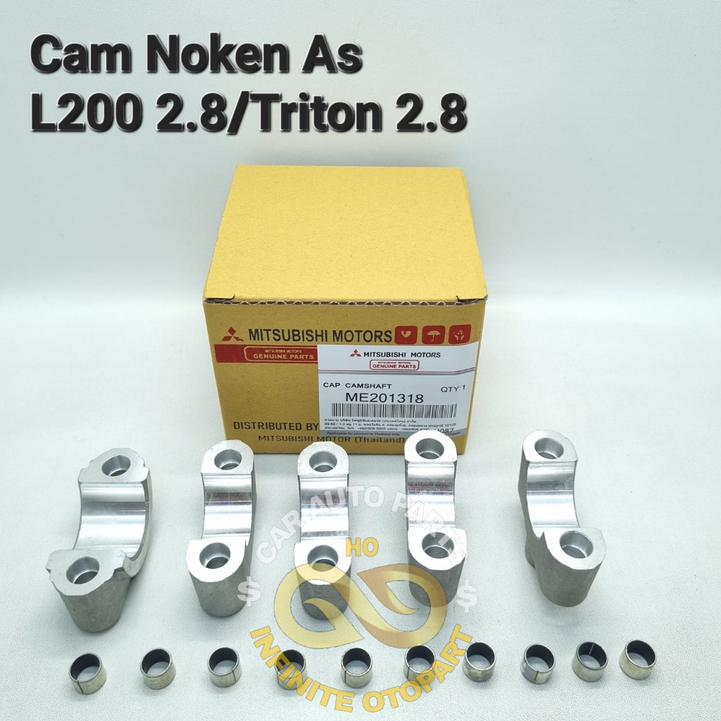 Jual CAP NOKEN AS KAP CAMSHAFT L200 2.8 TRITON 2800CC | Shopee Indonesia