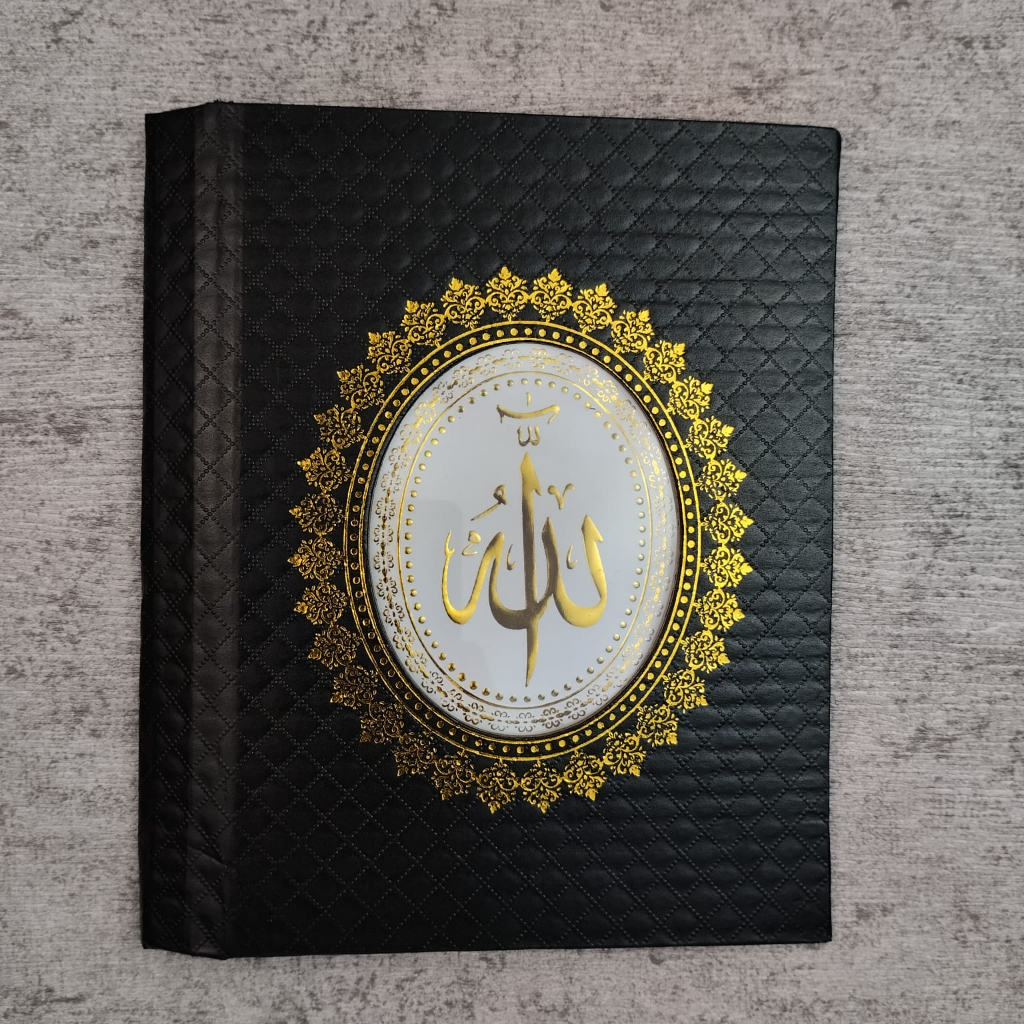 Jual cover yasin hardcover warna hitam | Shopee Indonesia