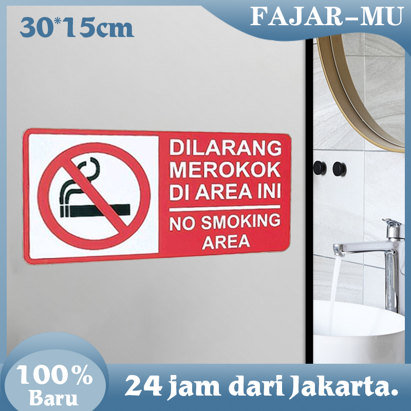 Jual Akrilik Sign Label Dilarang Merokok Hiasan Dinding Akrilik Stiker