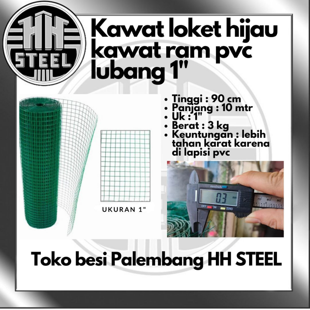 Jual kawat loket pvc ram hijau ayakan 1 INCH 1 ROLL isi 10m kandang
