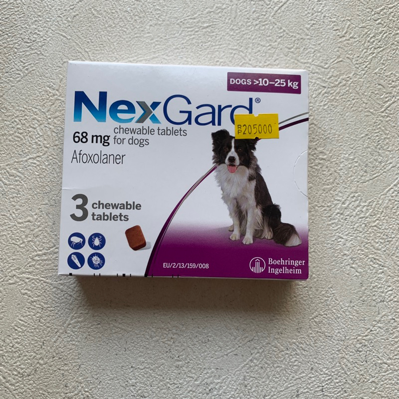 Jual NEXGARD for Dogs 10-25kg (1 Tablet) | Shopee Indonesia
