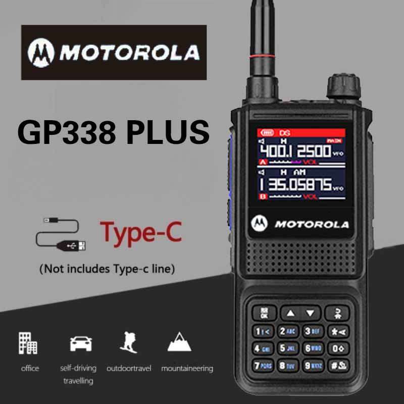 Jual Motorola HT GP338 PLUS Walkietalkies 15W HighPower 6800mAh 256