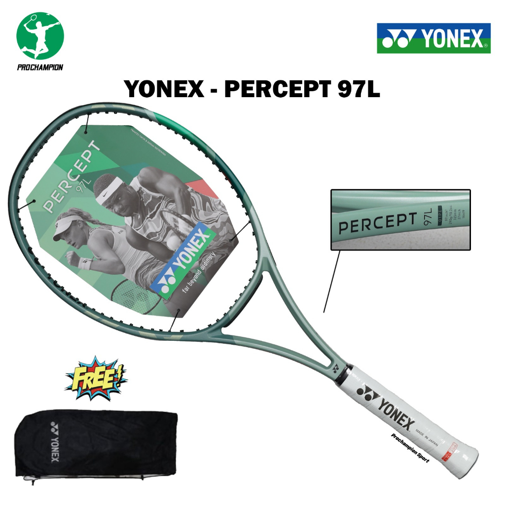 硬式テニスラケット YONEXパーセプト97 G3
