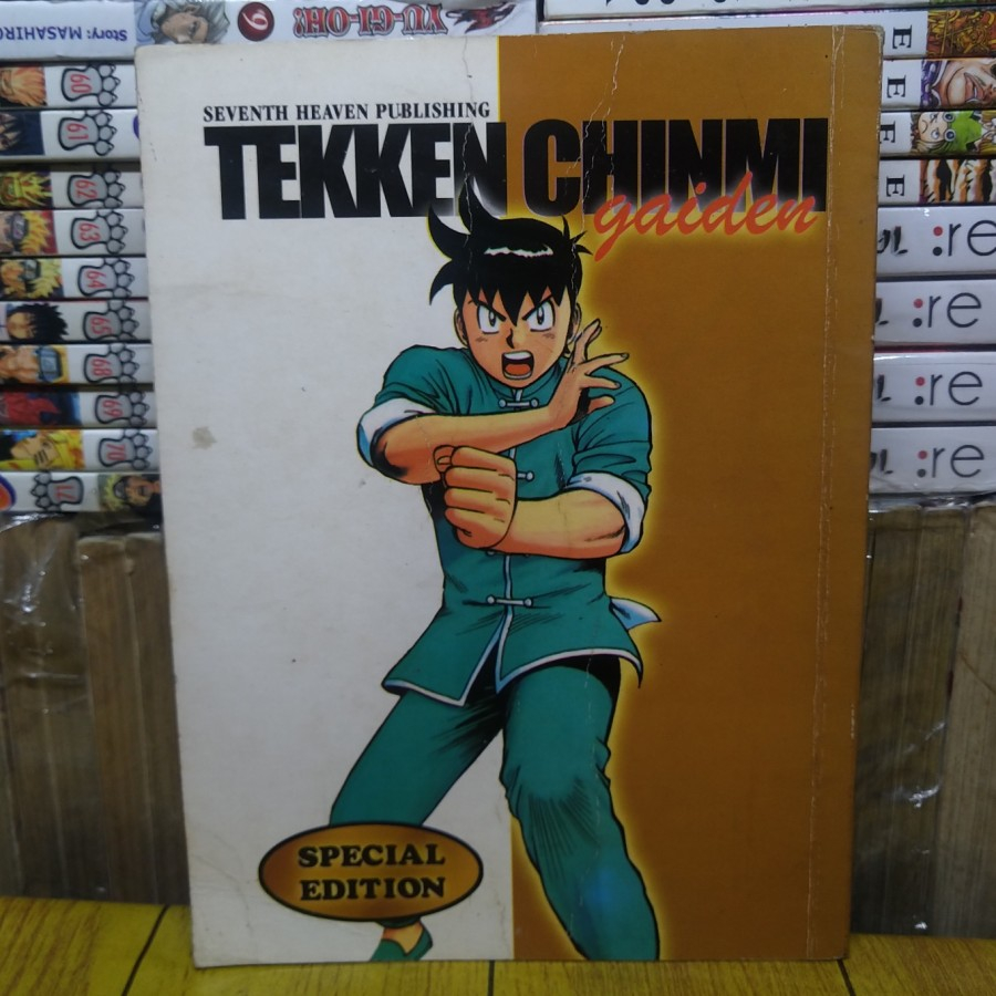 Jual Komik Tekken Chinmi Gaiden Spesial Edition (oneshot) RASUT ...