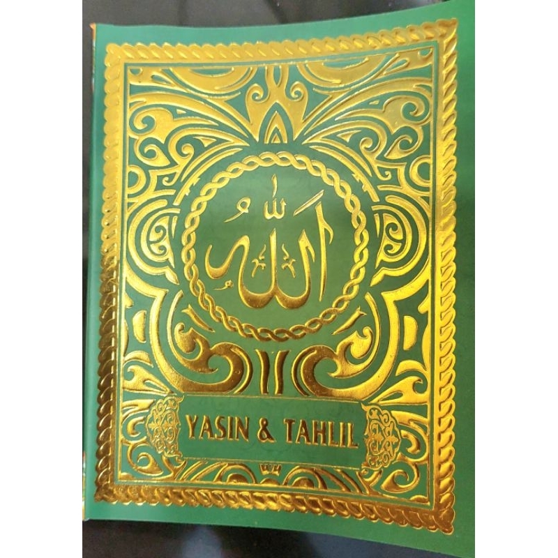 Jual Buku Yasin Tahlil Soft Cover Murah Dan Lengkap Shopee Indonesia