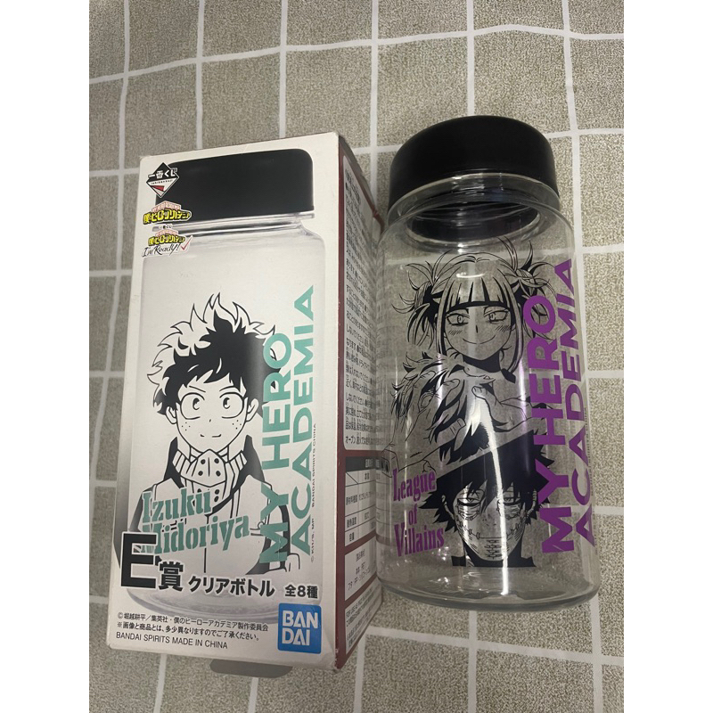 Jual Clear Bottle Botol Minum My Hero Academia shigaraki tomura dabi ...