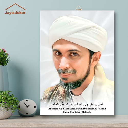 Jual Poster Kayu Al Habib Ali Zainal Abidin Bin Abu Bakar Al Hamid
