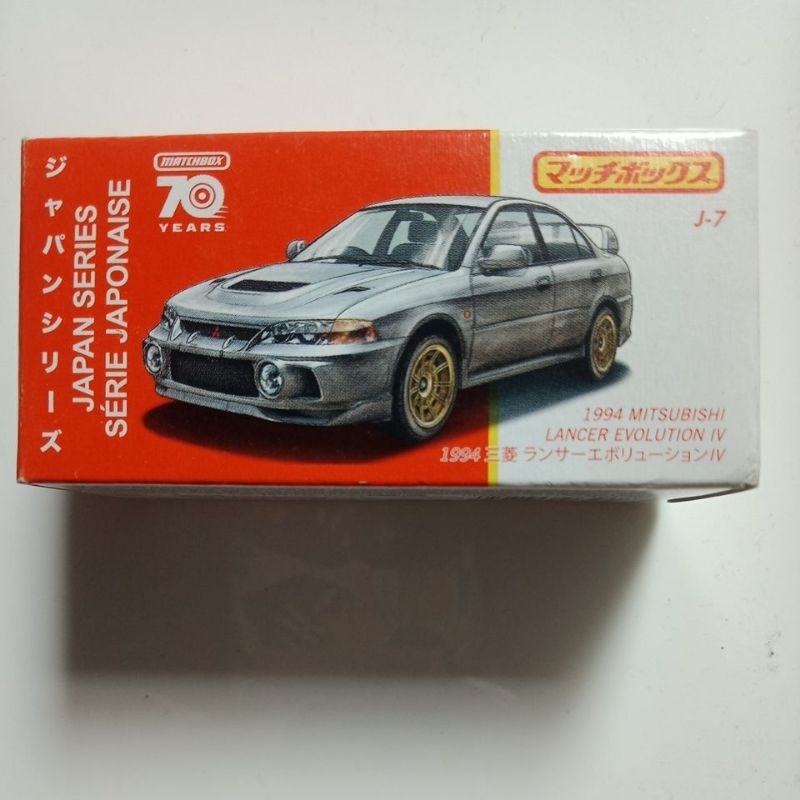 Jual Matchbox 1994 Mitsubishi Lancer Evolution IV | Shopee Indonesia