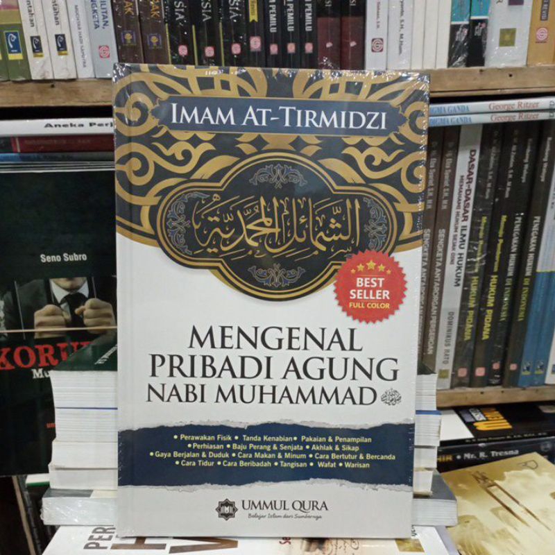 Jual MENGENAL PRIBADI AGUNG NABI MUHAMMAD SAW | Shopee Indonesia