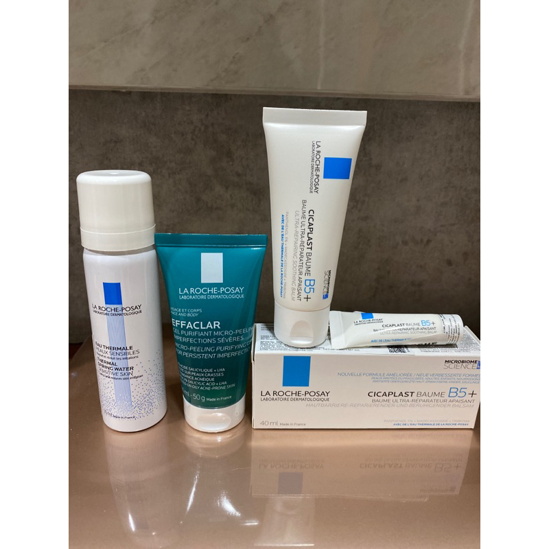 Jual la roche posay cicaplast baume B5 40ml free spray, travel size
