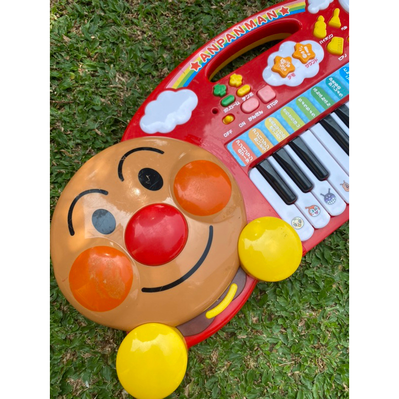 Jual Anpanman Groovy Keyboard Original Japan | Shopee Indonesia