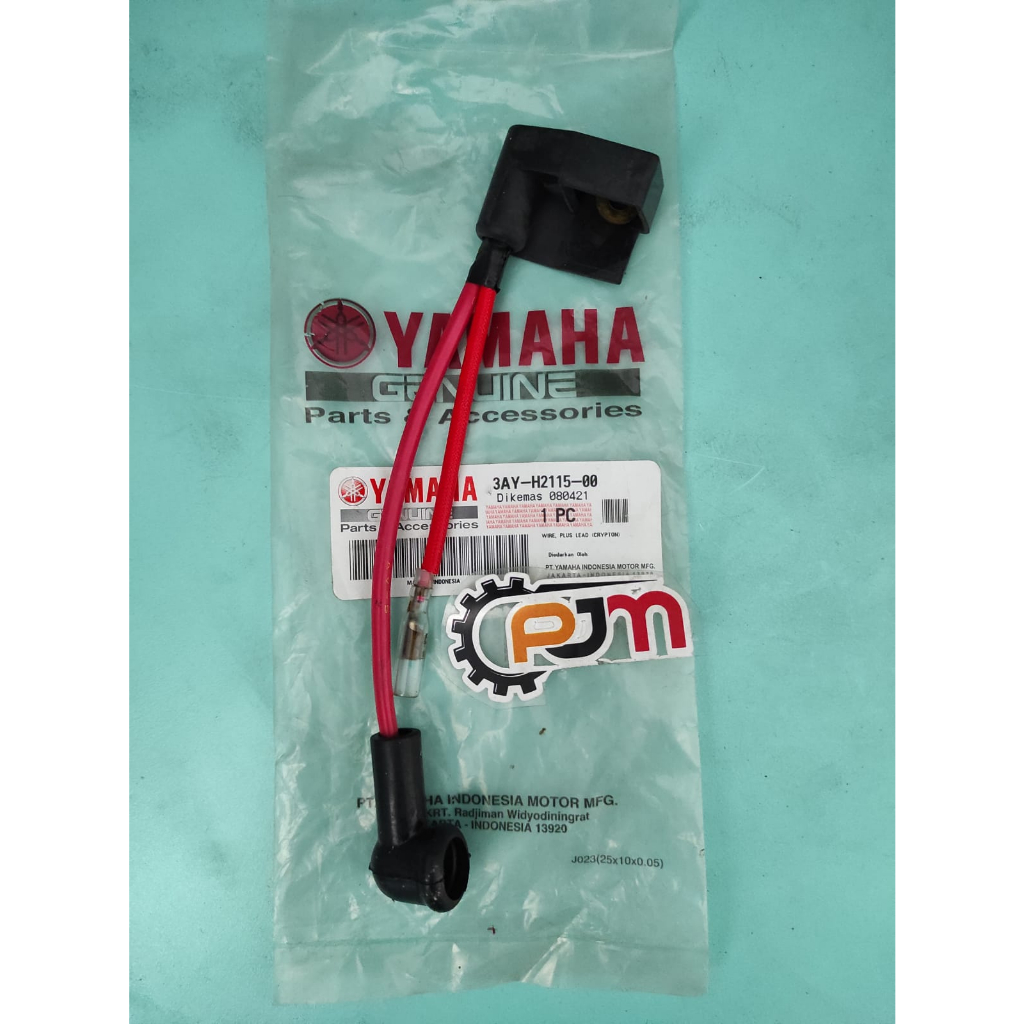 Jual KABEL POSITIF ACCU AKI JUPITER VEGA FORCE 1 ORIGINAL | Shopee