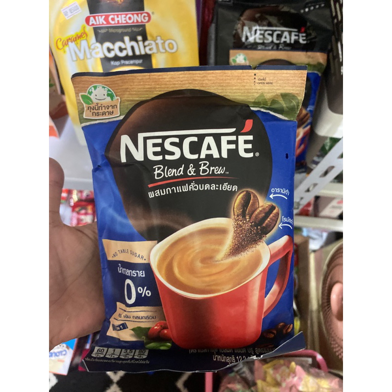 Jual MINUMAN IMPORT THAI | Shopee Indonesia