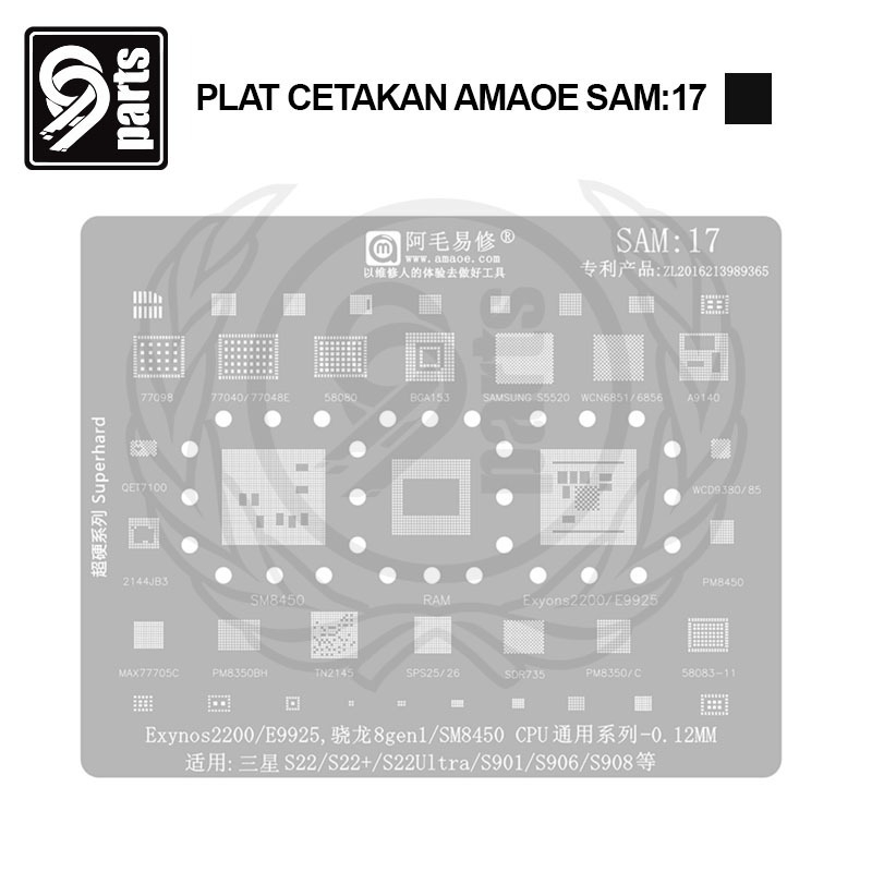 Jual Plat Cetakan Amaoe Sam Cetakan Ic Amaoe Sam Plat Cetakan